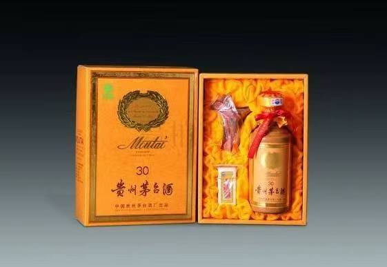 隆尧年份茅台酒回收