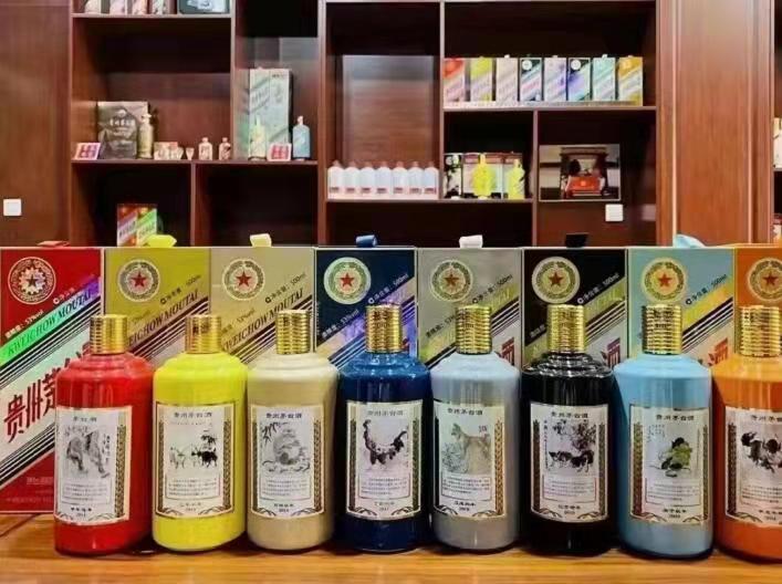 隆尧名酒鉴定部分方法