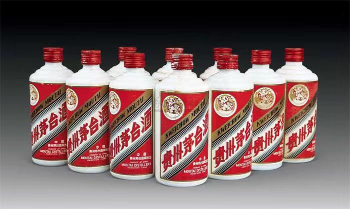 隆尧茅台酒回收